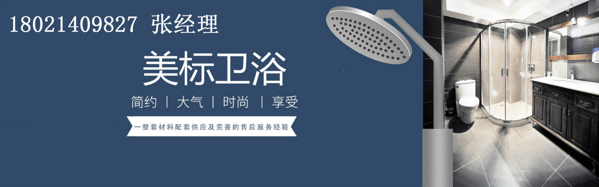乐鱼直播app