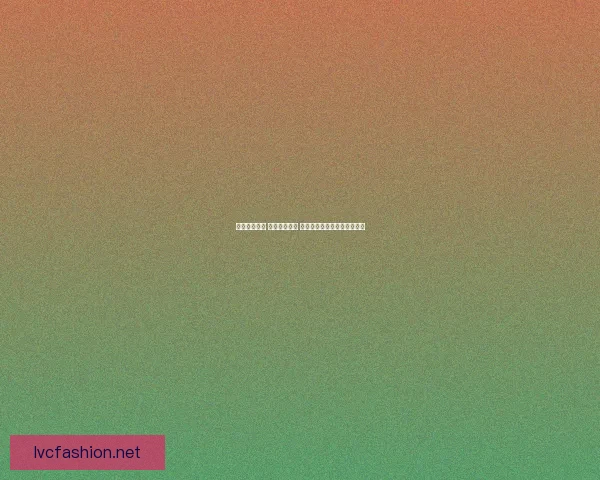 挑战你的耳朵 凭声音猜歌名 看你能识别出多少首经典歌曲