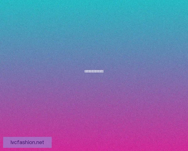 天空之翼：飞行游戏新篇章